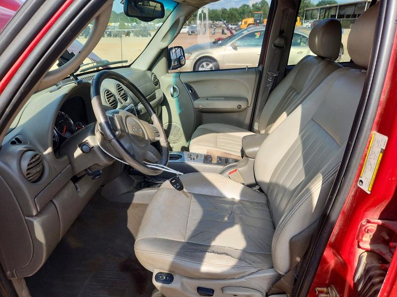 Продажа на аукционе авто 2005 Jeep Liberty, vin: 1J4GL58KX5W658917, номер лота: 56137906