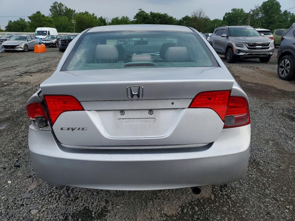 2008 Honda Civic მანქანა იყიდება აუქციონზე, vin: 2HGFA16598H342443, აუქციონის ნომერი: 58508696