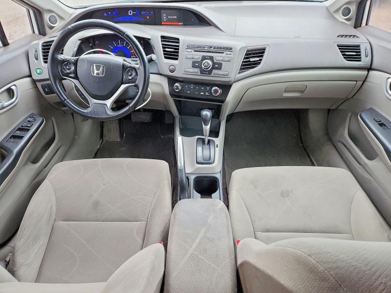 2012 Honda Civic მანქანა იყიდება აუქციონზე, vin: 2HGFB2F58CH114302, აუქციონის ნომერი: 57513796