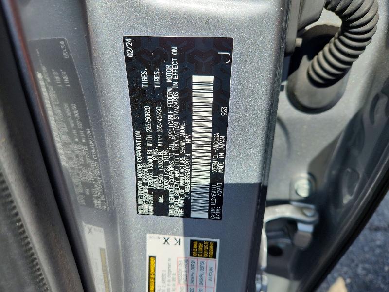 2024 Lexus Rz მანქანა იყიდება აუქციონზე, vin: JTJABABB9RA002014, აუქციონის ნომერი: 73344775