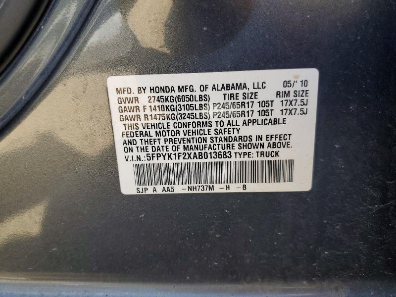 2010 Honda Ridgeline მანქანა იყიდება აუქციონზე, vin: 5FPYK1F2XAB013683, აუქციონის ნომერი: 56731156