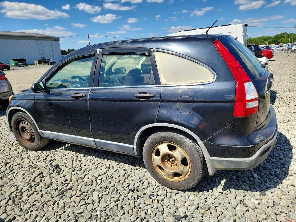 2008 Honda Cr-v მანქანა იყიდება აუქციონზე, vin: JHLRE48318C011035, აუქციონის ნომერი: 58564526