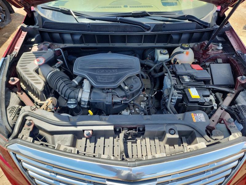 2017 Cadillac Xt5 მანქანა იყიდება აუქციონზე, vin: 1GYKNFRSXHZ235380, აუქციონის ნომერი: 58066546