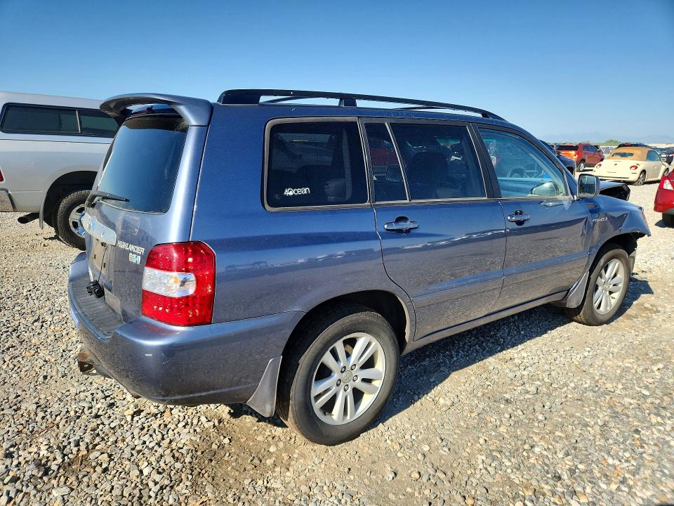 Aukcja sprzedaży 2007 Toyota Highlander, vin: JTEEW21A770039228, numer aukcji: 59172576