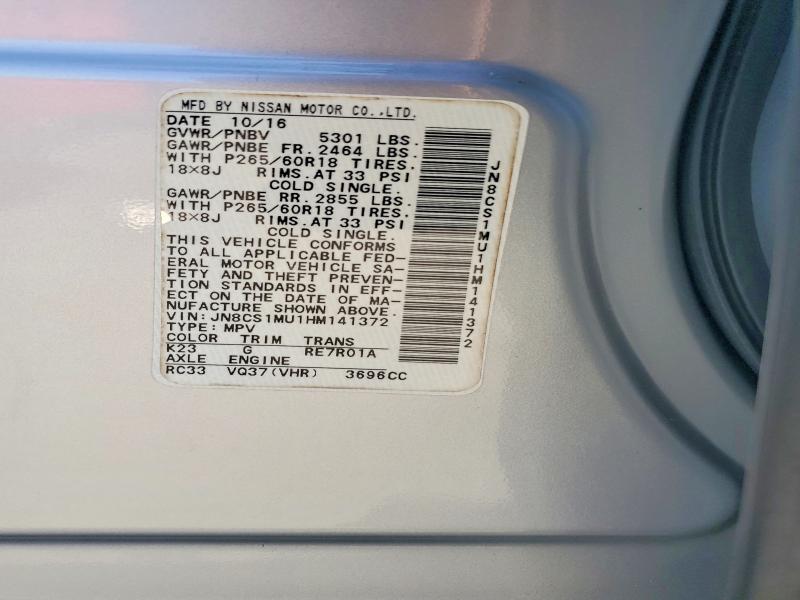 56702076 :رقم المزاد ، JN8CS1MU1HM141372 vin ، 2017 Infiniti Qx70 مزاد بيع