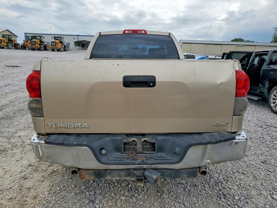 Продажа на аукционе авто 2008 Toyota Tundra, vin: 5TFBV54168X075265, номер лота: 58343946
