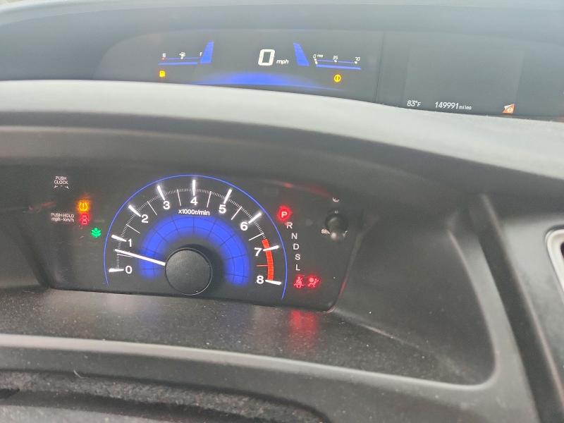 Aukcja sprzedaży 2014 Honda Civic, vin: 19XFB2F54EE023279, numer aukcji: 57758436