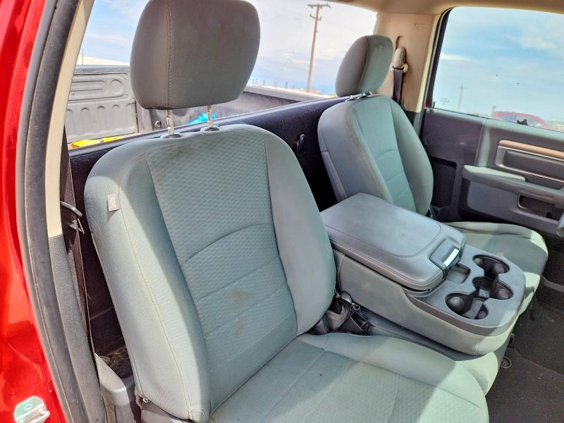 Продажа на аукционе авто 2015 Ram 1500, vin: 3C6JR6AT5FG678700, номер лота: 55976226