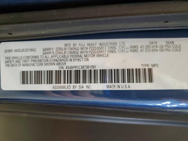 Продажа на аукционе авто 2008 Subaru Outback, vin: 4S4BP61C387361091, номер лота: 58472786