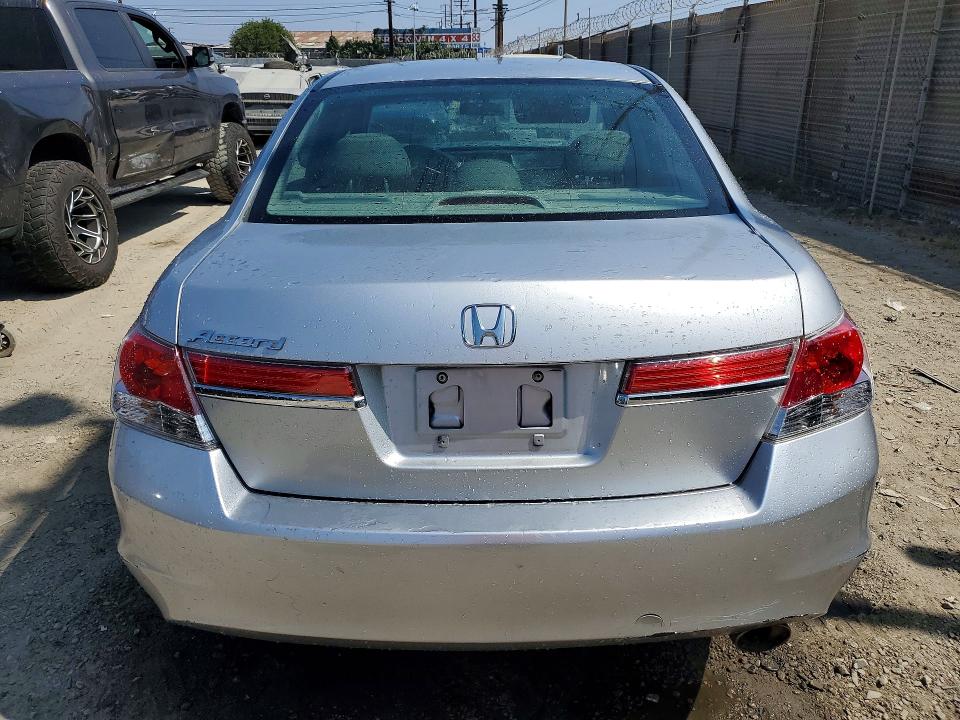 Продаж на аукціоні авто 2012 Honda Accord, vin: 1HGCP2F75CA209968, номер лоту: 58598576