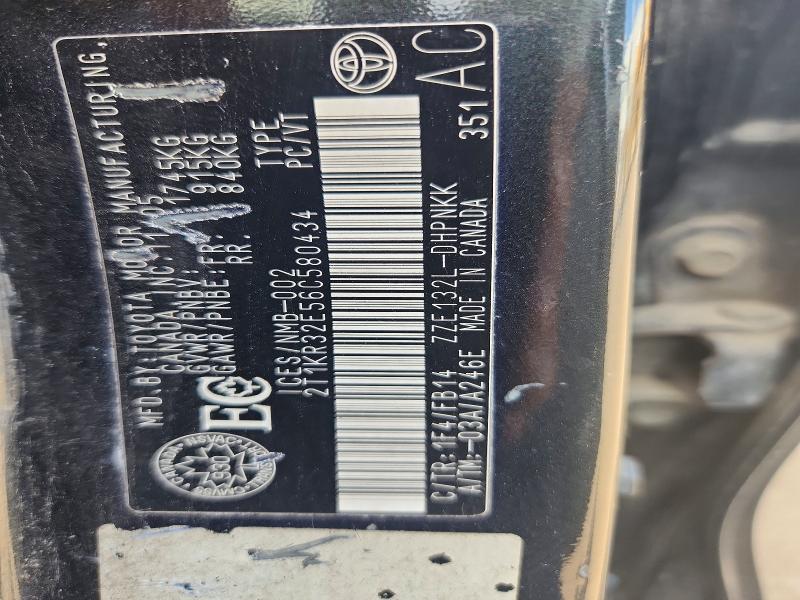 58278446 :رقم المزاد ، 2T1KR32E56C580434 vin ، 2006 Toyota Corolla Matrix مزاد بيع