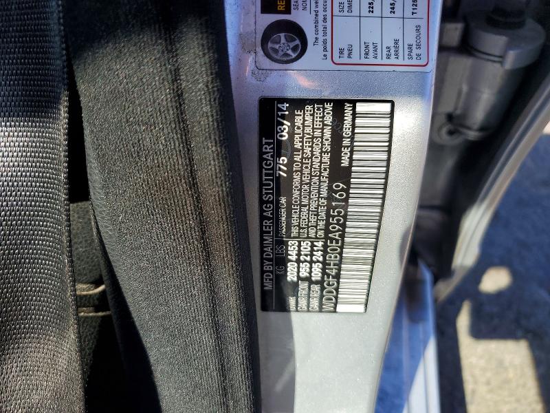 2014 Mercedes-benz C მანქანა იყიდება აუქციონზე, vin: WDDGF4HB0EA955169, აუქციონის ნომერი: 58749336