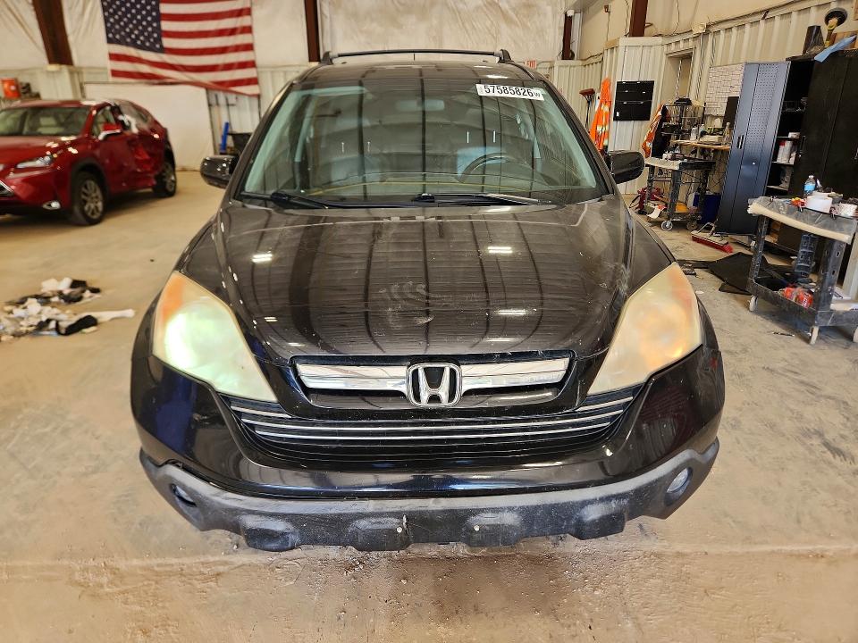 2008 Honda Cr-v მანქანა იყიდება აუქციონზე, vin: JHLRE48748C031122, აუქციონის ნომერი: 57585826