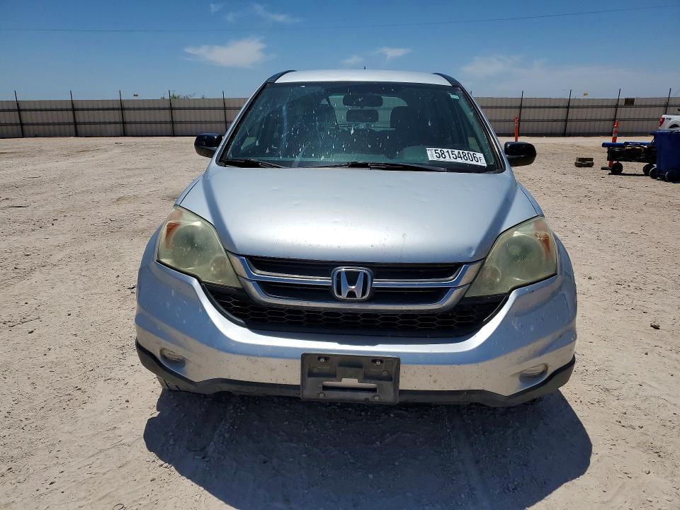 Продаж на аукціоні авто 2010 Honda Cr-v, vin: 3CZRE3H34AG705996, номер лоту: 58154806