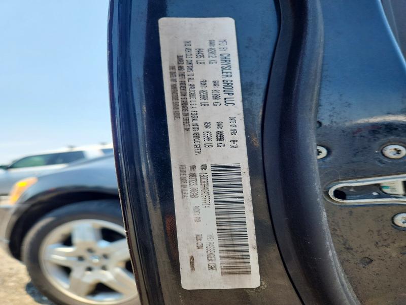 Продаж на аукціоні авто 2009 Dodge Caliber, vin: 1B3HB48A49D173237, номер лоту: 59057956