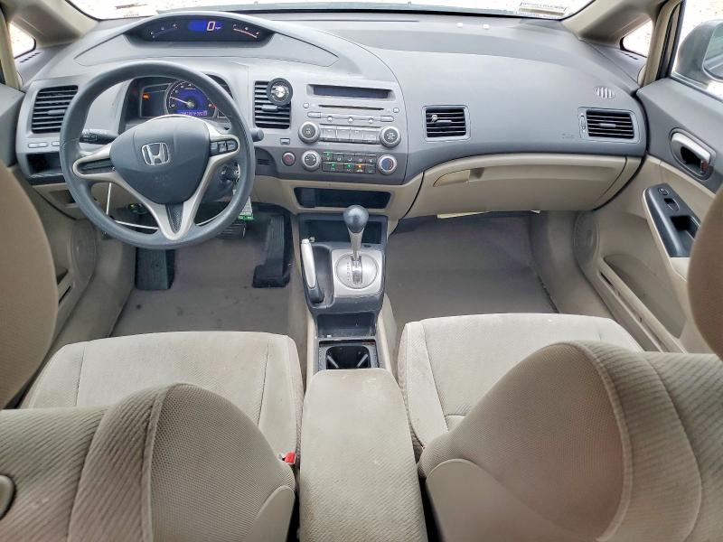 2011 Honda Civic მანქანა იყიდება აუქციონზე, vin: 2HGFA1F54BH500873, აუქციონის ნომერი: 57126396