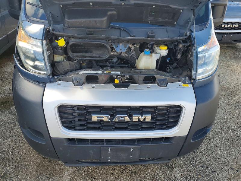 2020 Ram Promaster 3500 მანქანა იყიდება აუქციონზე, vin: 3C6URVJG2LE108249, აუქციონის ნომერი: 57438866