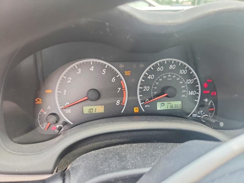 Продажа на аукционе авто 2012 Toyota Corolla, vin: 5YFBU4EE8CP055010, номер лота: 58443276