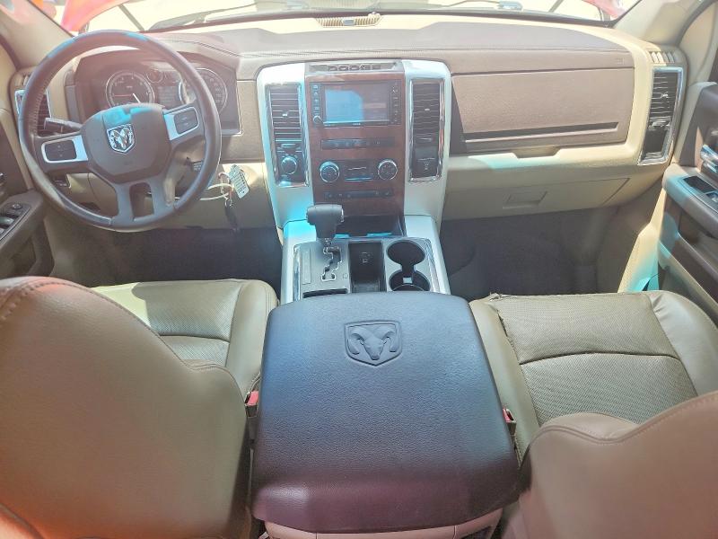 2009 Dodge Ram 1500 მანქანა იყიდება აუქციონზე, vin: 1D3HV13T39S708249, აუქციონის ნომერი: 55587326