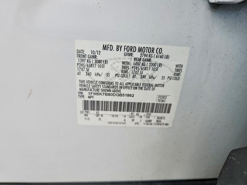 Продажа на аукционе авто 2013 Ford Explorer, vin: 1FM5K7B80DGB51862, номер лота: 58102846