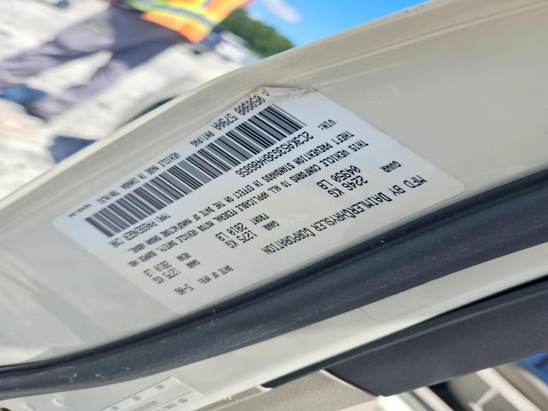 Продаж на аукціоні авто 2006 Chrysler 300, vin: 2C3KA53G36H486856, номер лоту: 58532916