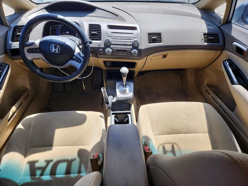 Продажа на аукционе авто 2006 Honda Civic, vin: JHMFA36206S024201, номер лота: 56000616