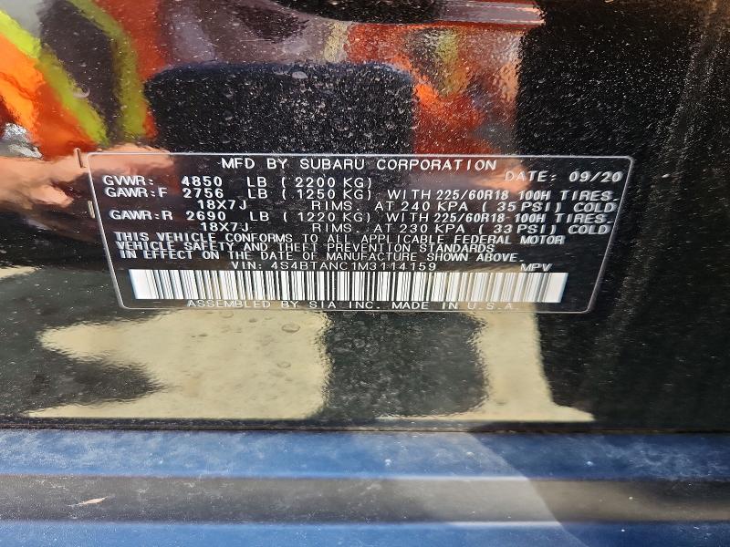 2021 Subaru Outback მანქანა იყიდება აუქციონზე, vin: 4S4BTANC1M3114159, აუქციონის ნომერი: 55691506