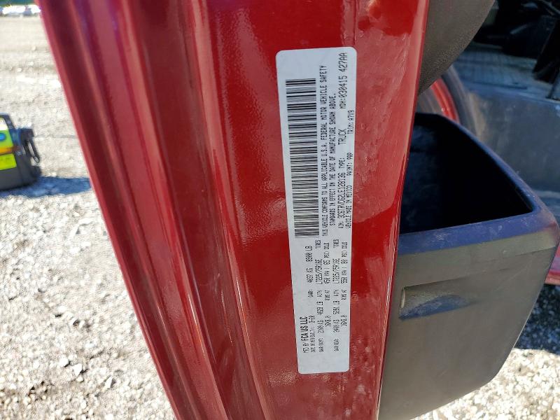2020 Ram Promaster 2500 მანქანა იყიდება აუქციონზე, vin: 3C6TRVDG2LE128136, აუქციონის ნომერი: 57363526
