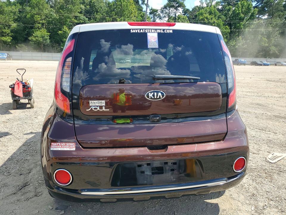56868306 :رقم المزاد ، KNDJP3A5XH7458028 vin ، 2017 Kia Soul مزاد بيع