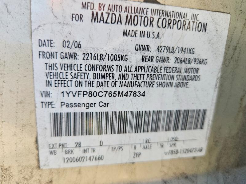 Продажа на аукционе авто 2006 Mazda 6, vin: 1YVFP80C765M47834, номер лота: 55452276