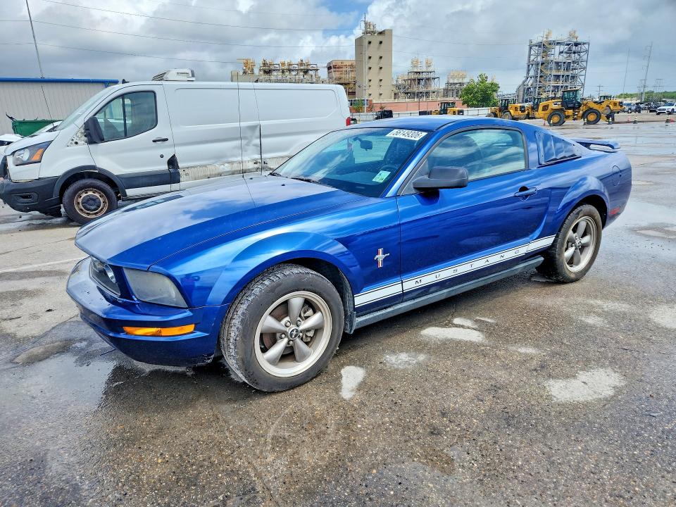 Продажа на аукционе авто 2006 Ford Mustang, vin: 1ZVFT80N665182937, номер лота: 56149306