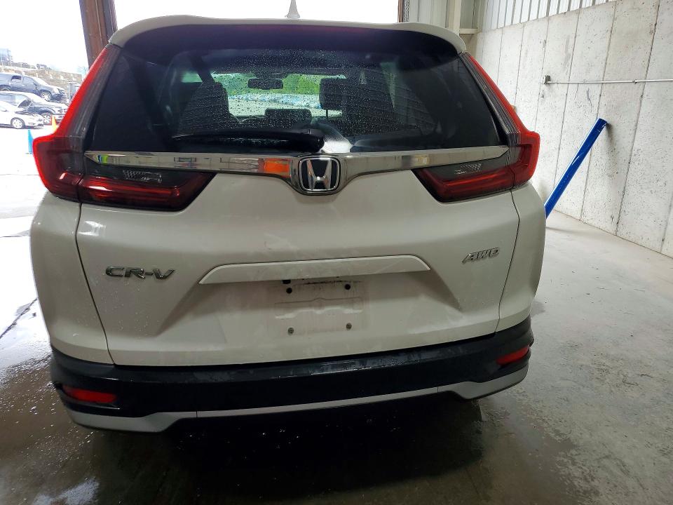 2020 Honda Cr-v მანქანა იყიდება აუქციონზე, vin: 5J6RW2H84LL029767, აუქციონის ნომერი: 58514706