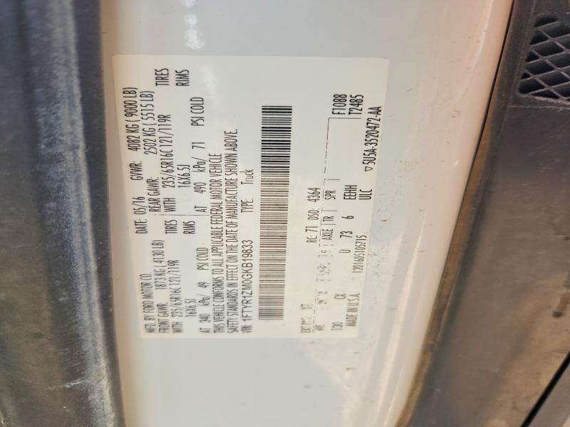 Aukcja sprzedaży 2016 Ford Transit, vin: 1FTYR1ZM0GKB19833, numer aukcji: 56194006