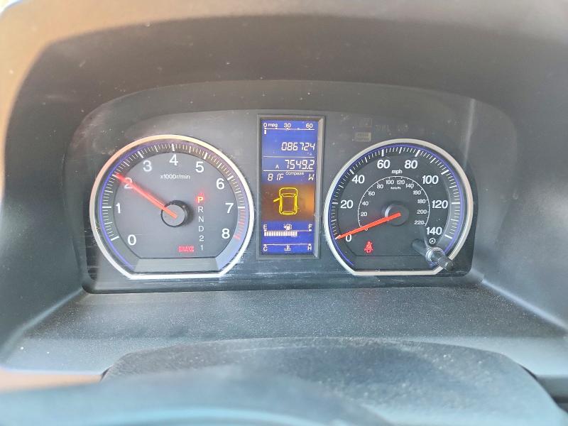 Aukcja sprzedaży 2011 Honda Cr-v, vin: 5J6RE4H5XBL111084, numer aukcji: 56856686