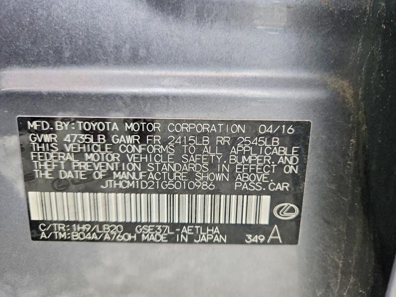 Продажа на аукционе авто 2016 Lexus Is, vin: JTHCM1D21G5010986, номер лота: 58393746