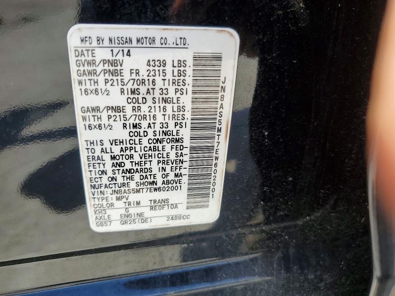 55693096 :رقم المزاد ، JN8AS5MT7EW602001 vin ، 2014 Nissan Rogue Select مزاد بيع