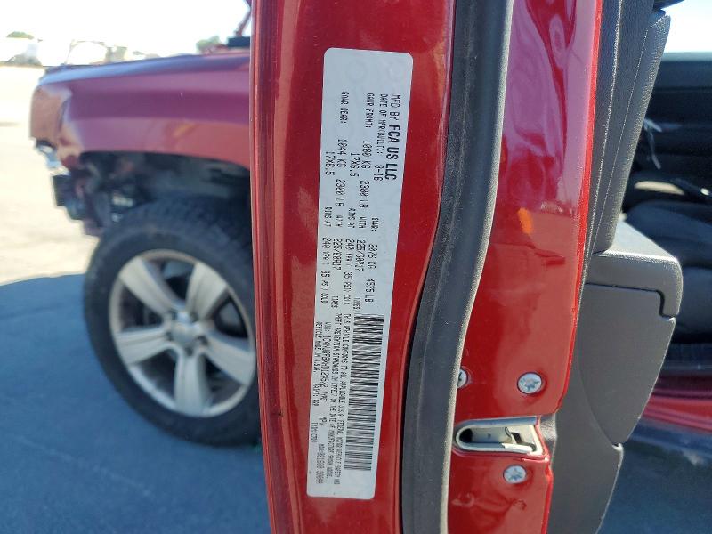 2017 Jeep Patriot მანქანა იყიდება აუქციონზე, vin: 1C4NJRFBXHD124572, აუქციონის ნომერი: 57000596