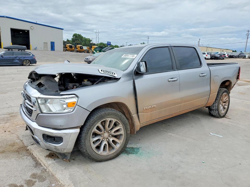 Продаж на аукціоні авто 2020 Ram 1500, vin: 1C6SRFFT0LN313390, номер лоту: 58047776