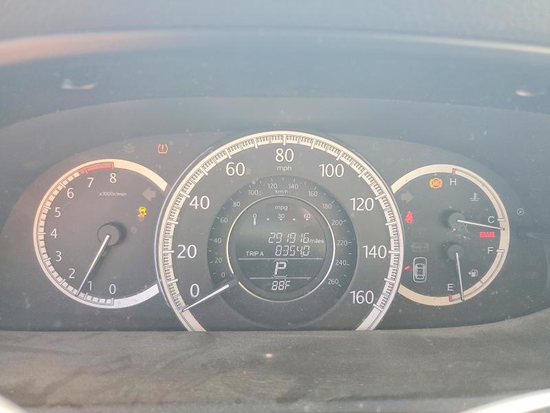 Продажа на аукционе авто 2013 Honda Accord, vin: 1HGCR2F31DA199092, номер лота: 57592666