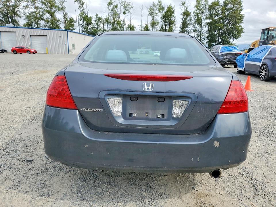 Aukcja sprzedaży 2007 Honda Accord, vin: 1HGCM56457A042789, numer aukcji: 58816946