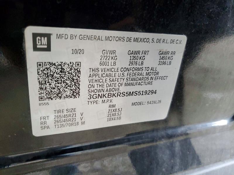 58682686 :رقم المزاد ، 3GNKBKRS5MS519294 vin ، 2021 Chevrolet Blazer مزاد بيع