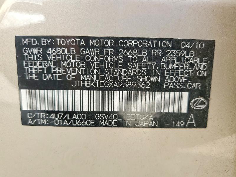 Aukcja sprzedaży 2010 Lexus Es, vin: JTHBK1EGXA2389362, numer aukcji: 57440726