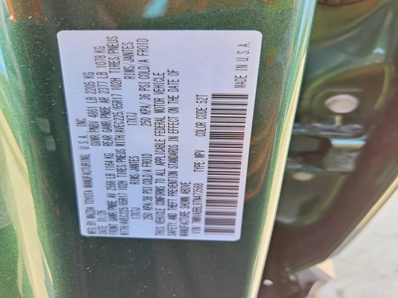 Aukcja sprzedaży 2026 Mazda Cx-50, vin: 7MMVABBL9TN473568, numer aukcji: 56166876