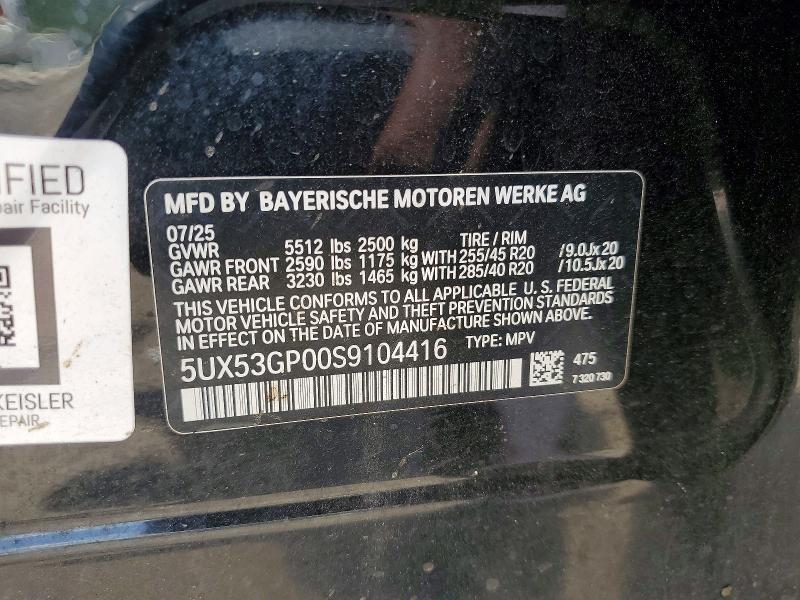 2025 Bmw X3 მანქანა იყიდება აუქციონზე, vin: 5UX53GP00S9104416, აუქციონის ნომერი: 56828486