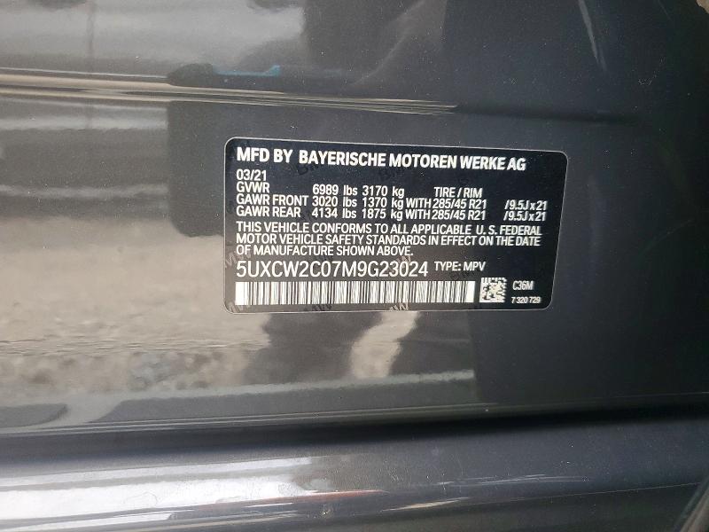 Продажа на аукционе авто 2021 Bmw X7, vin: 5UXCW2C07M9G23024, номер лота: 55591246