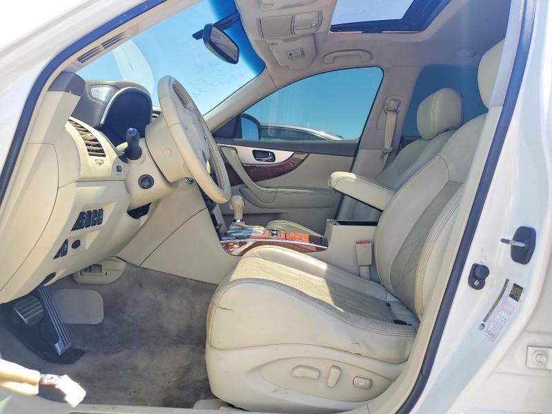 2012 Infiniti Fx35 Base მანქანა იყიდება აუქციონზე, vin: JN8AS1MU8CM121118, აუქციონის ნომერი: 57358836