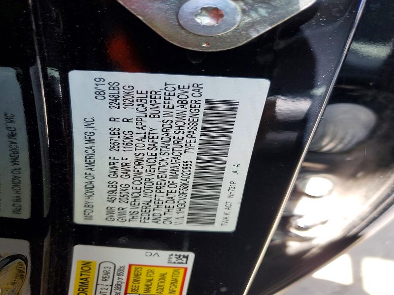 Продажа на аукционе авто 2019 Honda Accord, vin: 1HGCV3F58KA020885, номер лота: 55641256