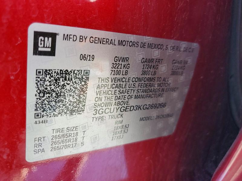 Продажа на аукционе авто 2019 Chevrolet Silverado, vin: 3GCUYGED3KG269266, номер лота: 56133476