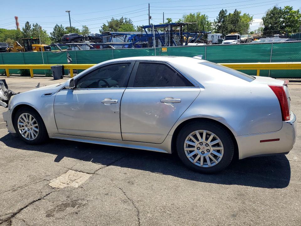 Продаж на аукціоні авто 2011 Cadillac Cts, vin: 1G6DG5EY5B0136509, номер лоту: 57446736