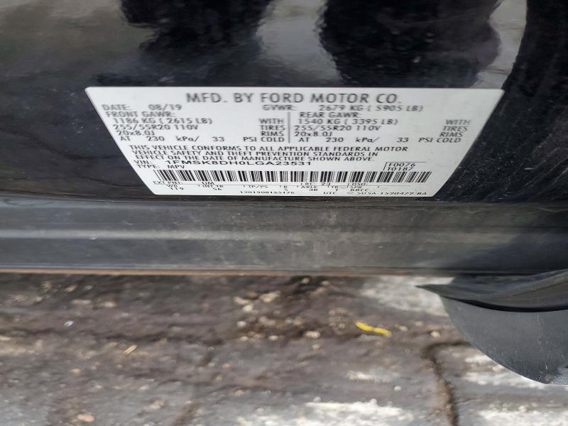 Продажа на аукционе авто 2020 Ford Explorer, vin: 1FMSK8DH0LGA23531, номер лота: 56107976